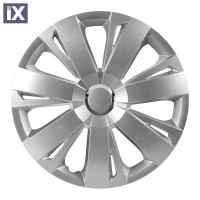 Τάσια Versaco Energy NC Ασημί - 16'' σετ - 4τμχ.