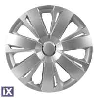 Τάσια Versaco Energy NC Ασημί - 15'' σετ - 4τμχ.