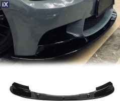 Spoiler εμπρός προφυλακτήρα για  BMW E90 M3 design - μαύρо γυαλιστερό