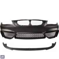Προφυλακτήρας εμπρός για BMW E60/61  (2003-2010) - M4 design χωρίς ανοίγματα για  προβολάκια