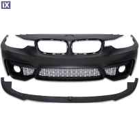 Προφυλακτήρας εμπρός για BMW F30 (2011+) - M3 με lip - χωρίς ανοίγματα για parktronic, για προβολάκια