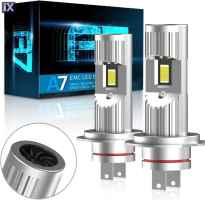 Led λάμπες Η4  για μεσαία ή μεγάλα φώτα Plug-N-Play 12000 lumen , 26 Watt - 6000K - 2τμχ.