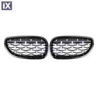 Μάσκα για BMW E60 (2003-2010) - μαύρη / χρωμιού Diamond design - 2τμχ.