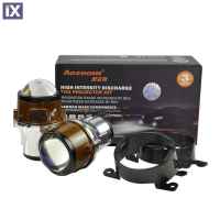 Bi Xenon προτζέκτορες 2.5