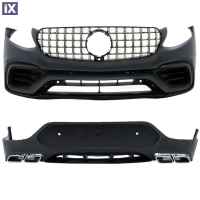 AMG pack body kit πακέτο για Mercedes GLC Coupe C253  (2015-2019) - C63 Design