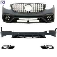 AMG pack body kit πακέτο για Mercedes GLC SUV X253  (2015-2019) - AMG S63 Design