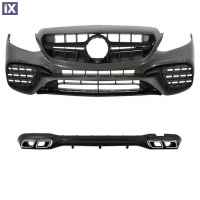 Body kit σετ προφυλακτήρες για Mercedes W213 E-Class  (2016-2019) - AMG  E63 packet
