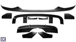 Αεροδυναμικό πακέτο για BMW X5 F15 M-Tech (2015+) - M-Performance - σετ 9 τμχ.