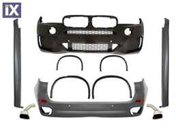 Body kit προφυλακτήρες σετ BMW X5 F15 (2015+) - Sport M pack