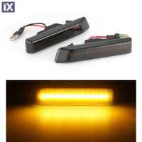Led φλας φτερού για BMW E36 / E53 (1999-2006) - φιμέ με τρεχούμενο φλας - σετ 2τμχ.