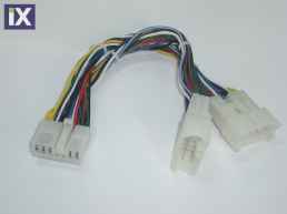 Μετατροπέας 5+7 προς 2 х 5+7 για Toyota Yatour Interface