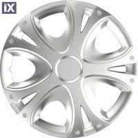 Τάσια Versaco Dynamic Silver  - 14