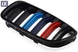 Καρδιές μάσκας για BMW F10 / F11  (2010+) με διπλή γρίλια - tri color - 2τμχ.