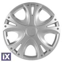 Τάσια Versaco Dynamic Silver  - 13