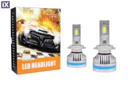 Led λάμπες Η7 για μεσαία ή μεγάλα φώτα 36 000 lumen , 90 Watt - CANBUS 6000K - 2τμχ. - Megabright
