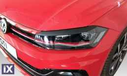 Φρυδάκια φαναριών για  VW Polo MK6 (2018+) - μαύρο