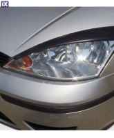 Φρυδάκια φαναριών για  Ford Focus (1998-2004)