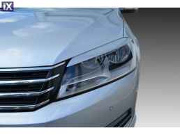 Φρυδάκια φαναριών  Vw Passat B7 (2010-2014)