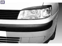 Φρυδάκια φαναριών για  Seat Ibiza (1999-2002)