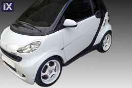 Φρυδάκια φαναριών για  Smart (2007+)