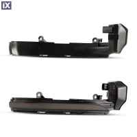 Τρεχούμενα led φλας για καθρέφτες για Jaguar XE(2015-2020), XF(2008-2015), XJ(2015-2020), F-TYPE (2013-2020), I-Pace (2018-2020), XK (2007-2014) - φιμέ με τρεχούμενο φλας - σετ 2τμχ.