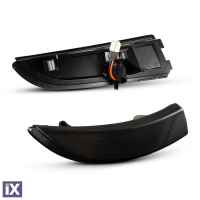 Τρεχούμενα led φλας για καθρέφτες για Ford Fiesta (2008-2018), B-Max (2012+) - φιμέ με τρεχούμενο φλας - σετ 2τμχ.