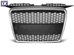 Μάσκα με βάση για σήμα για Audi A3 (2003-2008) - RS-Look silver
