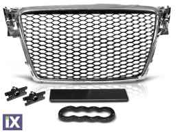 Μάσκα χωρίς σήμα για  Audi A4 B8 (2008-2011) - RS LOOK με πλαίσιο χρωμίου