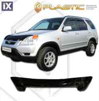 Ανεμοθραύστης καπό για Honda CR-V (2001-2006) - CA Plast