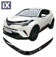 Ανεμοθραύστης καπό για Citroen C4 (2004-2008) - CA Plast
