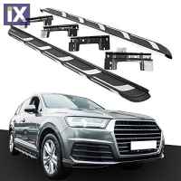 Σκαλοπάτια για Audi Q7 (2015+) - 2τμχ.