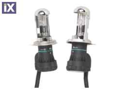 Bi xenon αποσυναρμολογούμενη λάμπα  - H4 4300K 35W - 1τμχ.