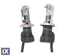 Bi xenon αποσυναρμολογούμενη λάμπα  - H4 6000K 35W - 1τμχ.