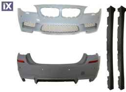 Body kit για BMW F10 (2010+) - M5 design με διπλό  diffuser