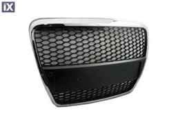 Μάσκα χωρίς σήμα για Audi A6 C6 (2004-2008) - με πλαίσιο χρωμίου  RS Look