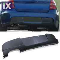 Diffuser για πίσω προφυλακτήρα M pack BMW E87  (2004-2010) - μονό