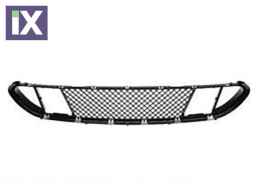 Μάσκα για μπροστινό προφυλακτήρα για BMW  E60 / E61 M pack  (2003-2010)