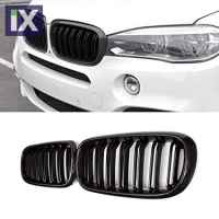 Μάσκα για BMW X5  F15 (2013+) - Piano design - 2τμχ.