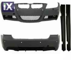 Προφυλακτήρας εμπρός για BMW E90 sedan και combi  (2005-2008) - M pack χωρίς ανοίγματα για parktonic