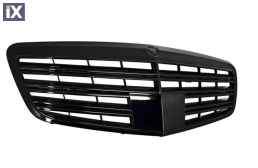 Μάσκα για Mercedes W221 S-Class (2005-2010) -  AMG design μαύρη