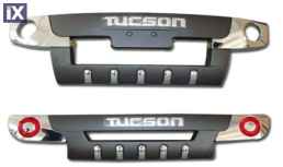 Εμπρόσθιο bull - bar και πίσω roll - bar για  για Hyundai Tucson (2004-2010) - 2τμχ.