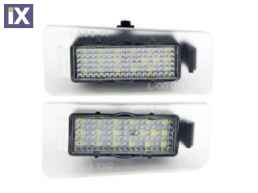 Πλαφονιέρα πίσω πινακίδας για  Kia Cerato / Optima / Rio / Magentis / Ceed / Hyundai Elantra (2011+) - 2 τμχ.