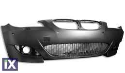 Προφυλακτήρας εμπρός για BMW E60/61  (2003-2010) - M5 design