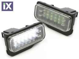 Πλαφονιέρα πίσω πινακίδας για Mercedes  W203 5D, W211, W219 - 2 τμχ.