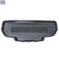 Πατάκι για πορτ - μπαγκάζ για Ford Galaxy   2006-2015 7 seats  (behind 3rd row of seats) with 3 / 2 zones air conditionning (GHIA / TITANIUM) - 1τμχ.