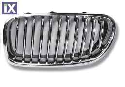 Μάσκα για BMW  F10 / F11  (2010+) -  chrome - 2τμχ.