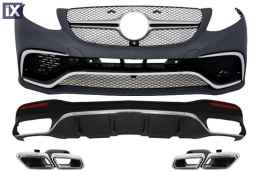 AMG packet για Mercedes  GLE coupe C292 (2015) - AMG design