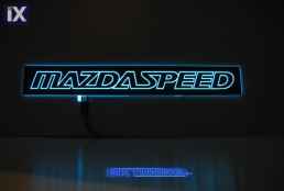 Φωτιζόμενο σήμα Mazda