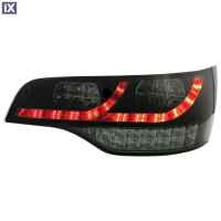 Πίσω φανάρια led Audi Q7  (2005-2009) - με φιμέ - σετ 2τμχ.