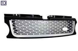 Μάσκα tuning για Land Rover Sport  (2009-2013)